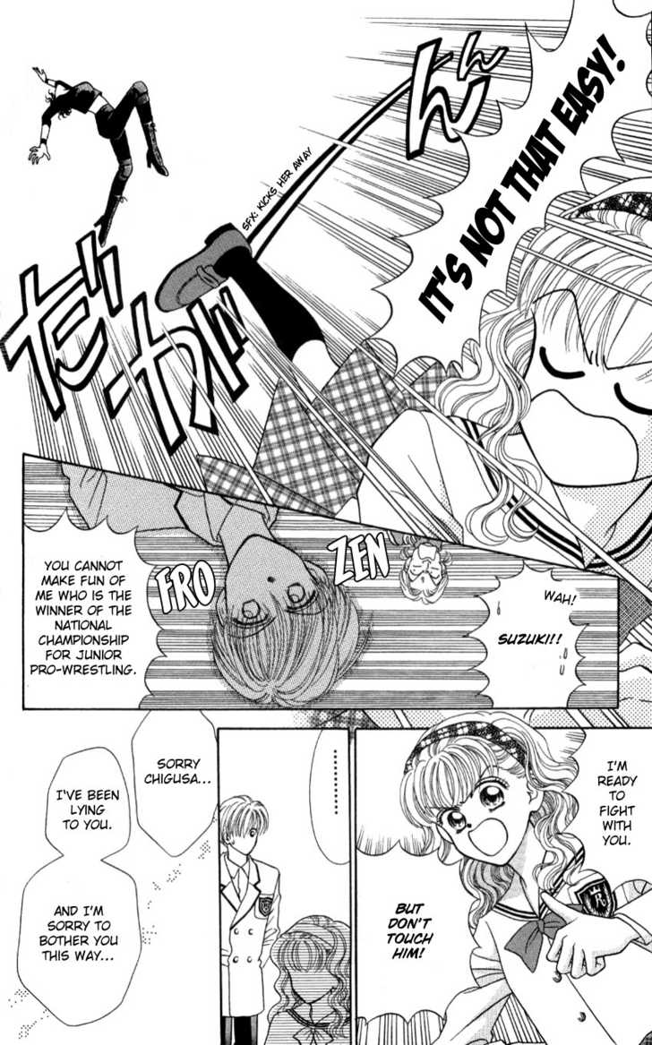 Hissatsu! Madonna Densetsu Chapter 3 page 27 - Chapter 3