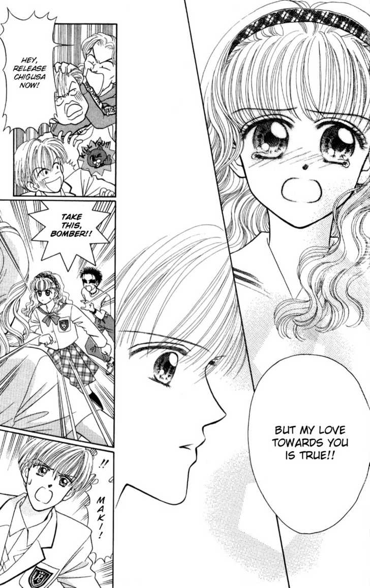 Hissatsu! Madonna Densetsu Chapter 3 page 28 - Chapter 3