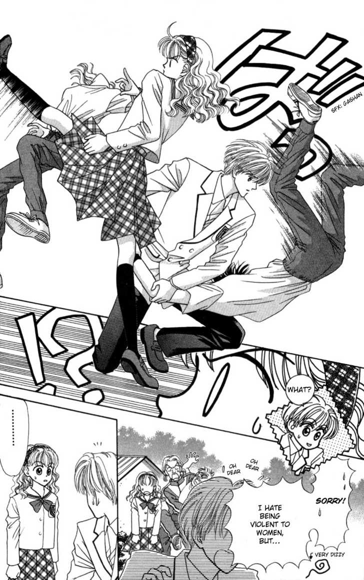 Hissatsu! Madonna Densetsu Chapter 3 page 29 - Chapter 3