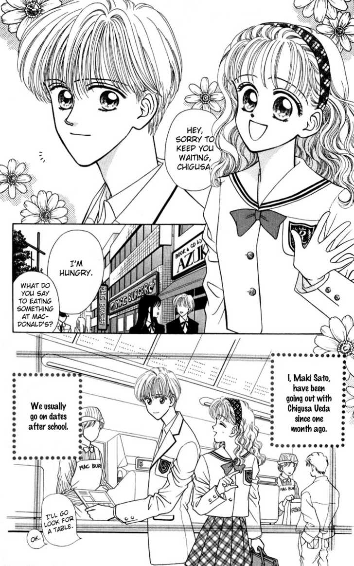 Hissatsu! Madonna Densetsu Chapter 3 page 3 - Chapter 3