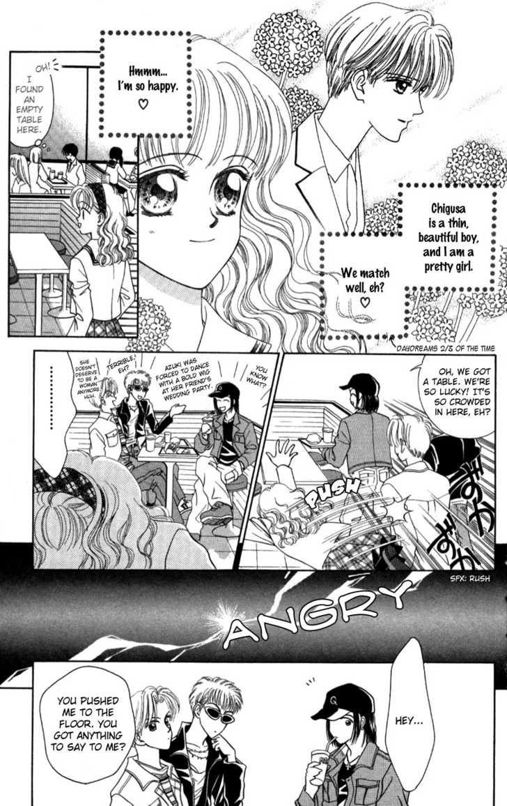 Hissatsu! Madonna Densetsu Chapter 3 page 4 - Chapter 3