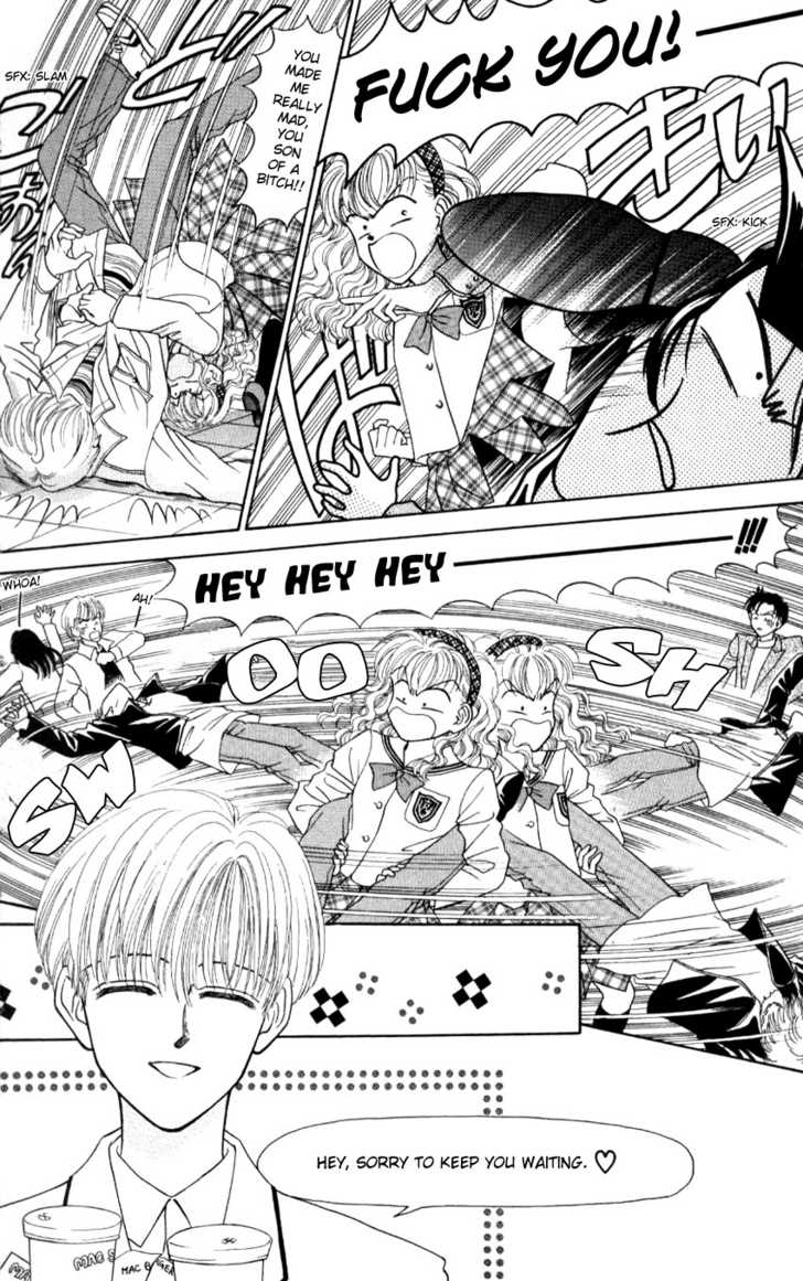 Hissatsu! Madonna Densetsu Chapter 3 page 5 - Chapter 3