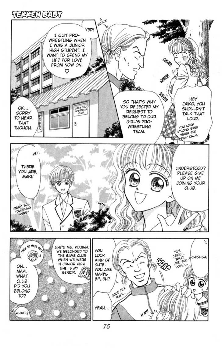 Hissatsu! Madonna Densetsu Chapter 3 page 8 - Chapter 3