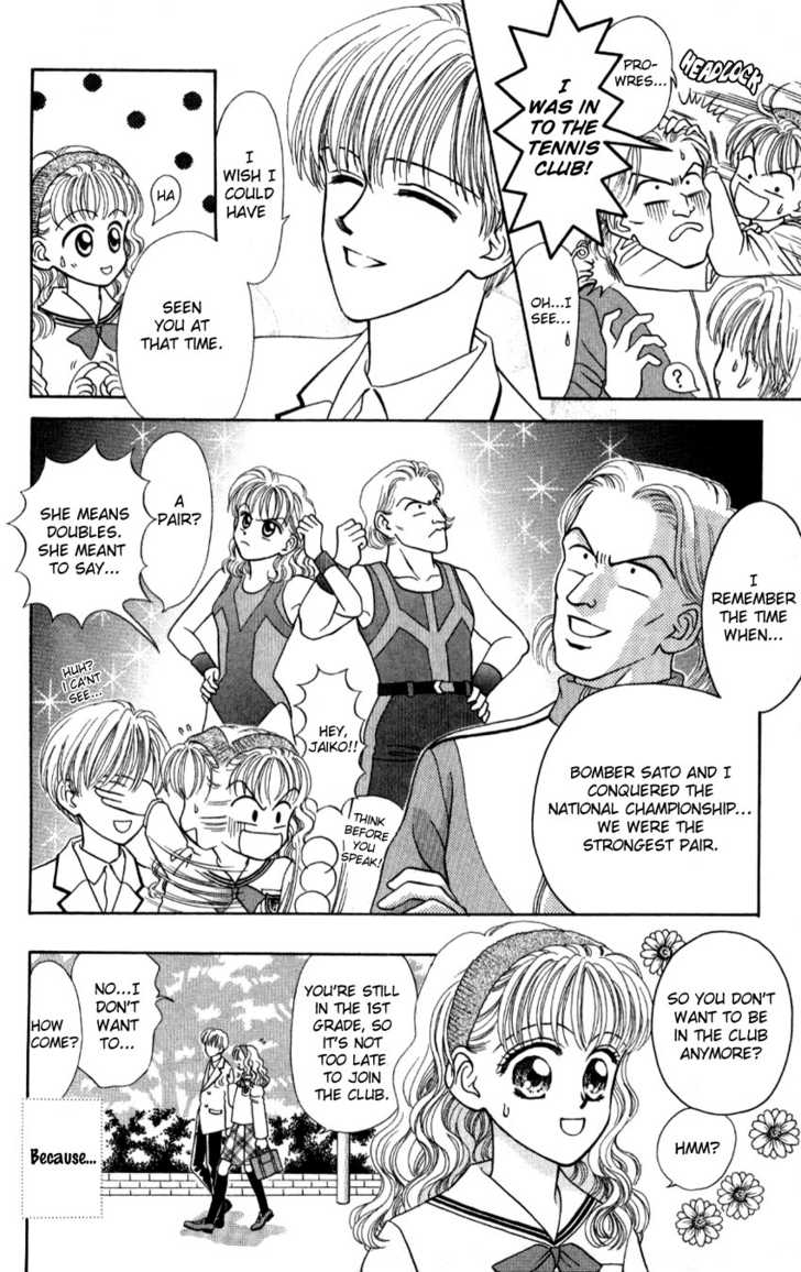 Hissatsu! Madonna Densetsu Chapter 3 page 9 - Chapter 3
