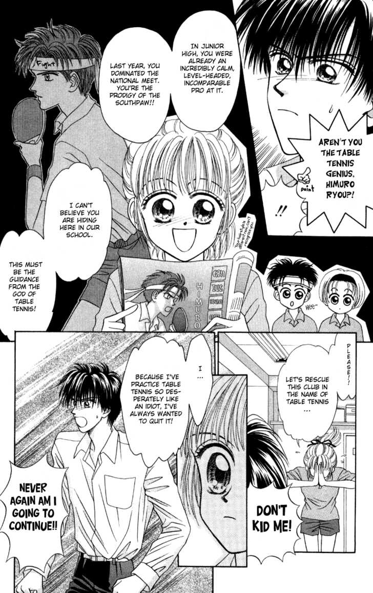Hissatsu! Madonna Densetsu Chapter 4 page 10 - Chapter 4