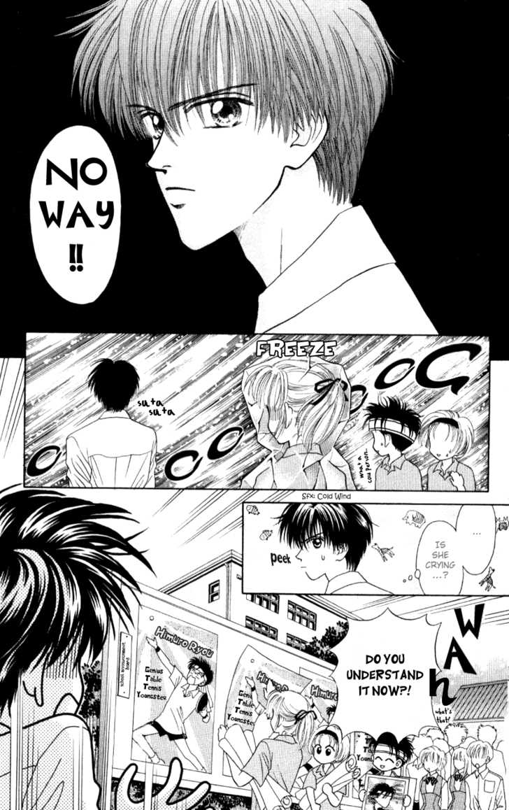 Hissatsu! Madonna Densetsu Chapter 4 page 12 - Chapter 4
