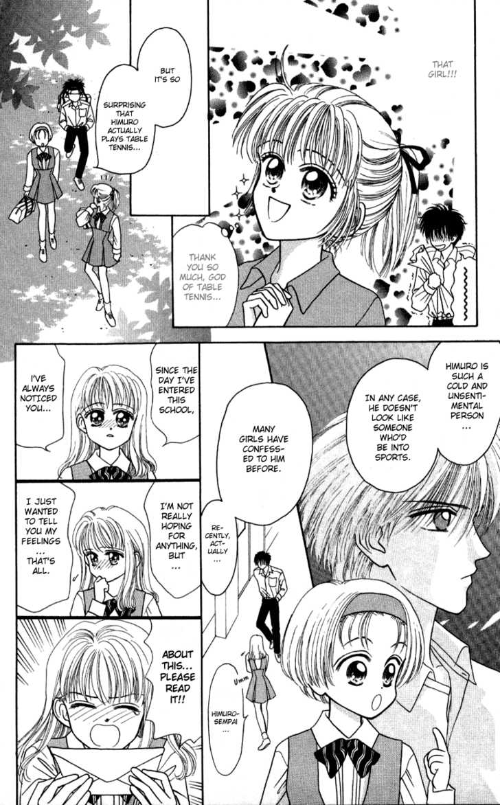 Hissatsu! Madonna Densetsu Chapter 4 page 13 - Chapter 4
