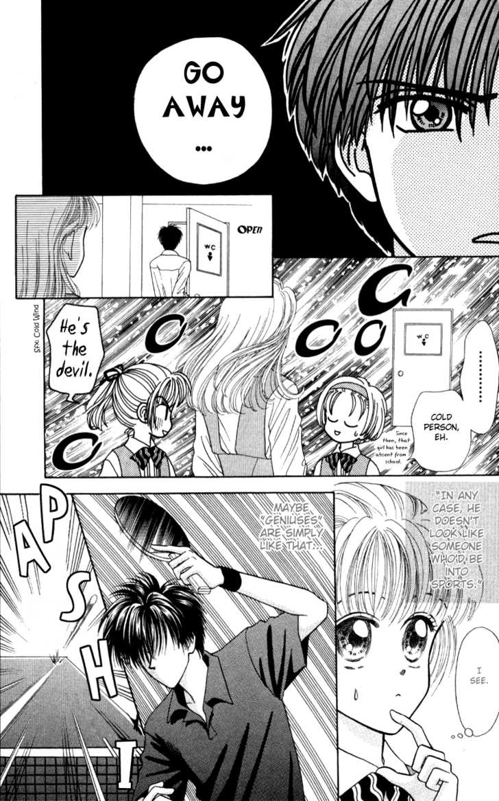 Hissatsu! Madonna Densetsu Chapter 4 page 14 - Chapter 4
