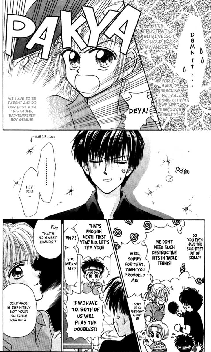 Hissatsu! Madonna Densetsu Chapter 4 page 16 - Chapter 4