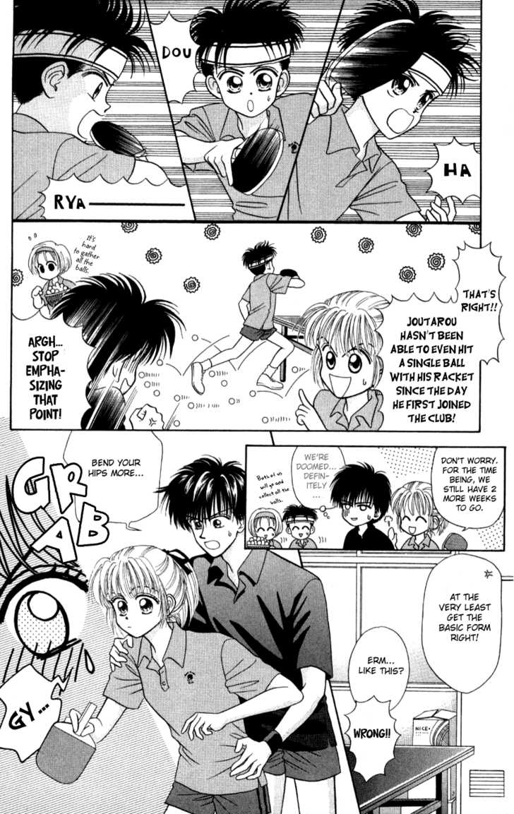 Hissatsu! Madonna Densetsu Chapter 4 page 17 - Chapter 4