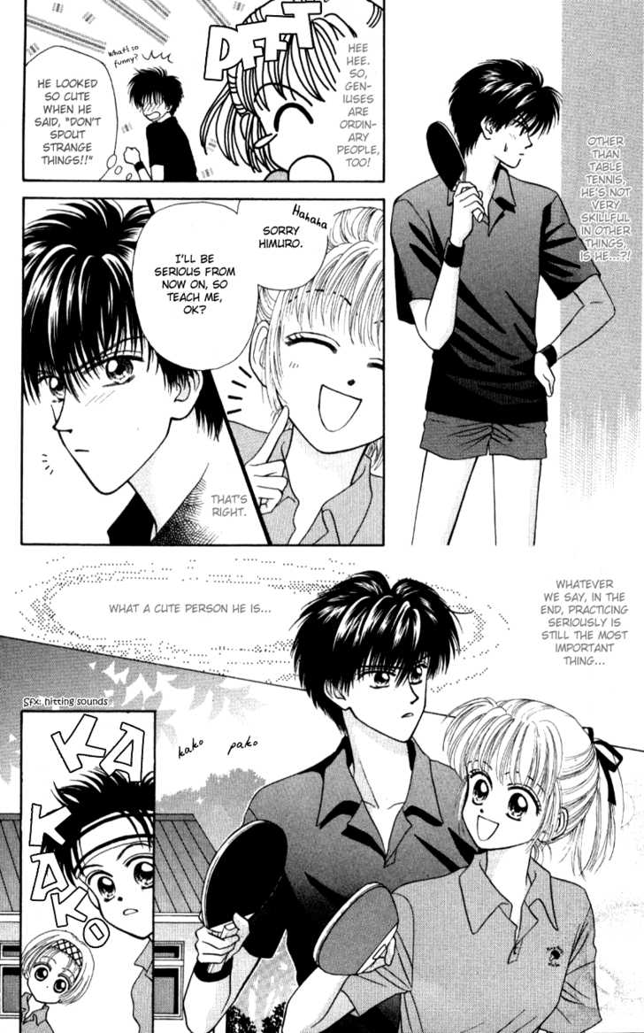 Hissatsu! Madonna Densetsu Chapter 4 page 19 - Chapter 4