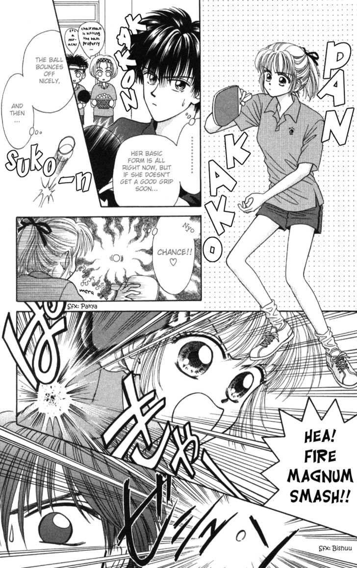 Hissatsu! Madonna Densetsu Chapter 4 page 20 - Chapter 4