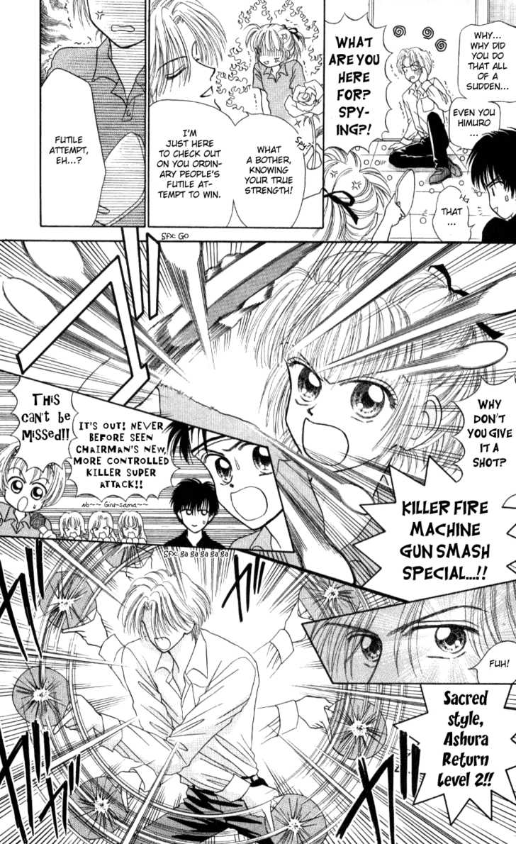 Hissatsu! Madonna Densetsu Chapter 4 page 22 - Chapter 4