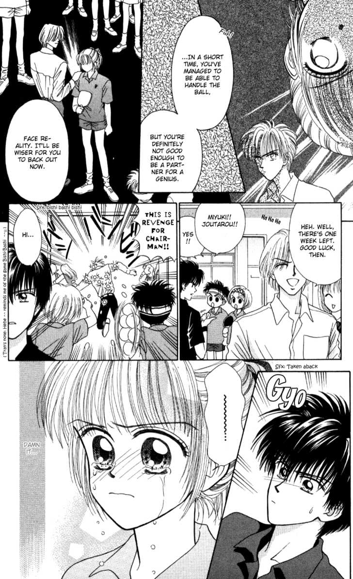 Hissatsu! Madonna Densetsu Chapter 4 page 23 - Chapter 4