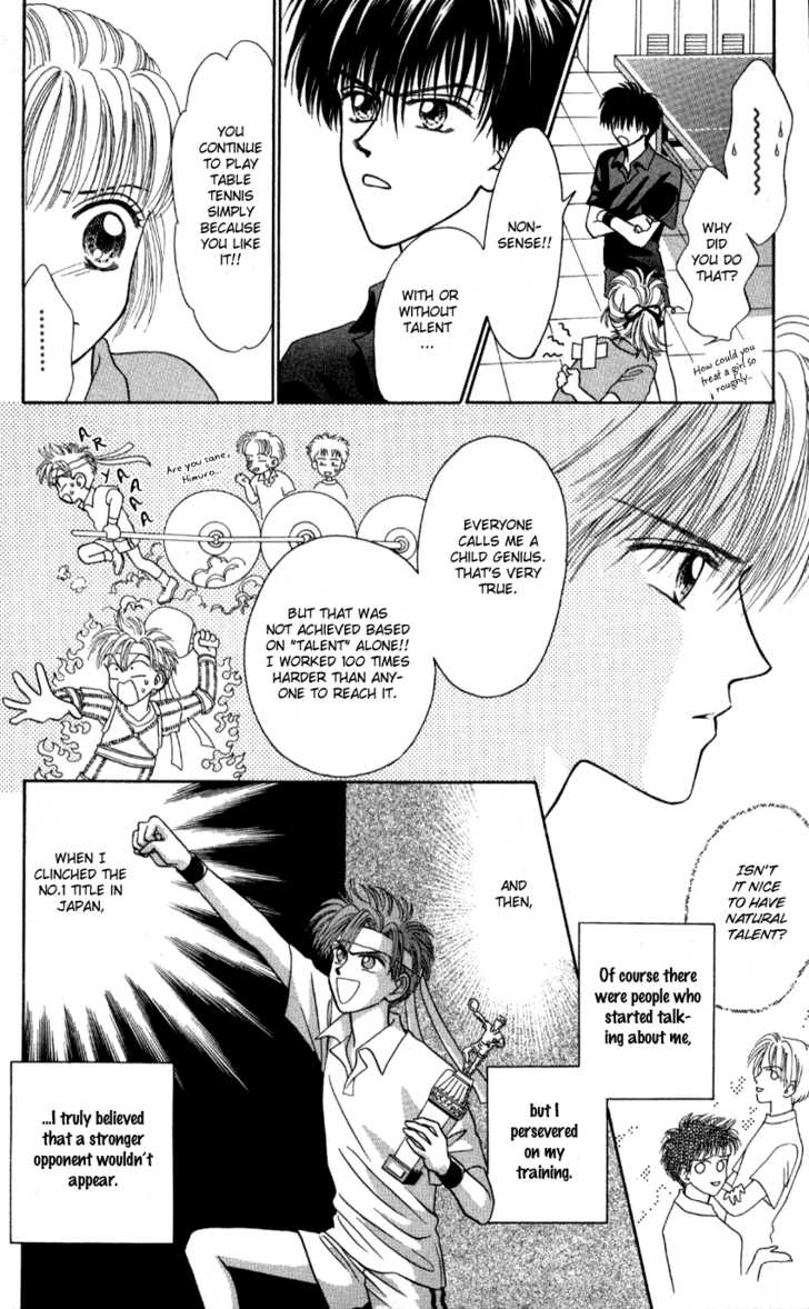 Hissatsu! Madonna Densetsu Chapter 4 page 25 - Chapter 4