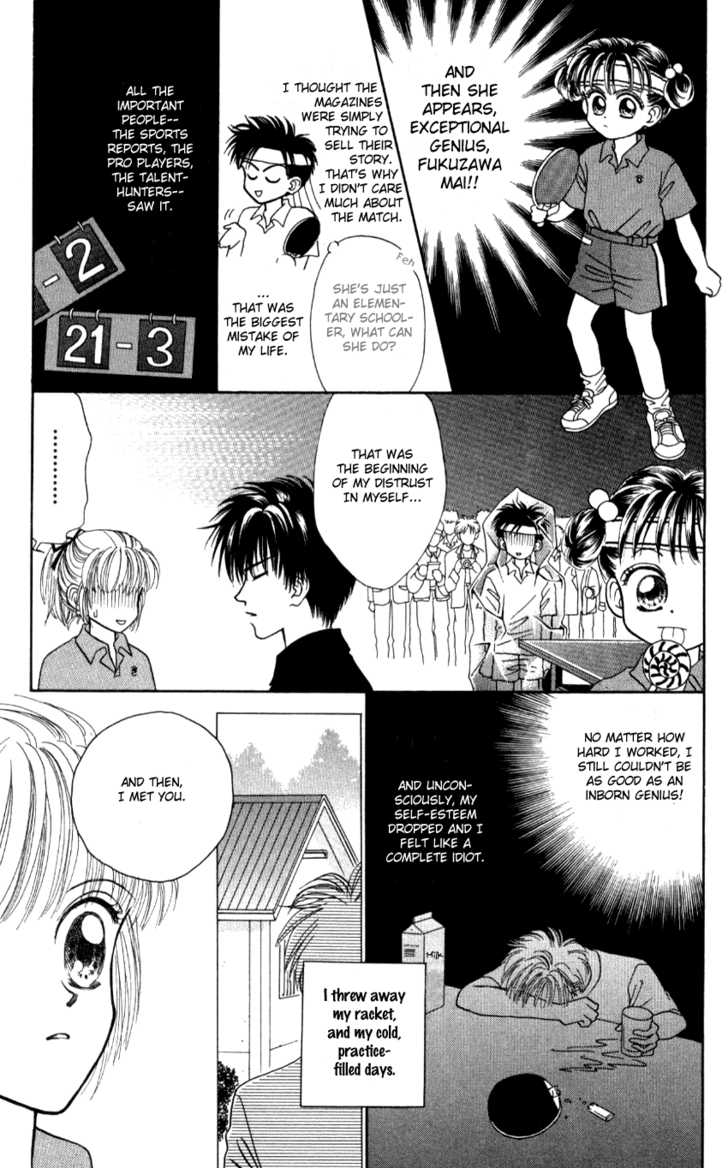 Hissatsu! Madonna Densetsu Chapter 4 page 26 - Chapter 4