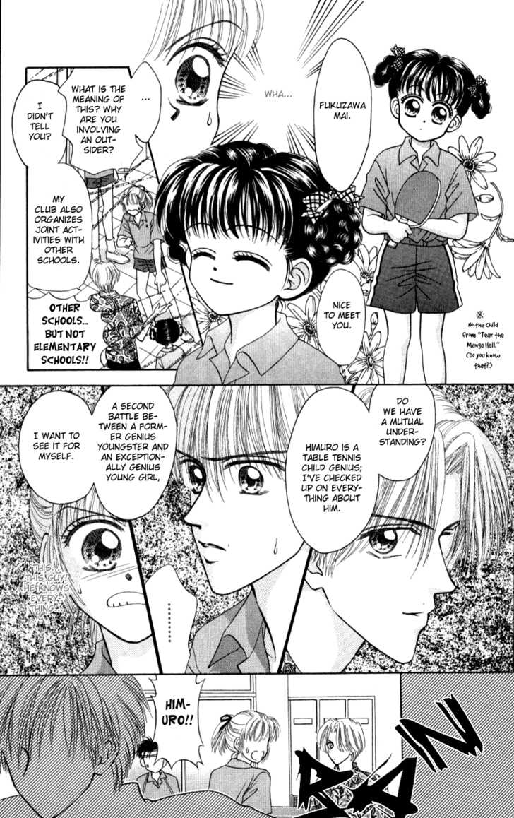 Hissatsu! Madonna Densetsu Chapter 4 page 30 - Chapter 4