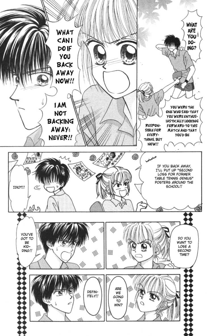 Hissatsu! Madonna Densetsu Chapter 4 page 32 - Chapter 4