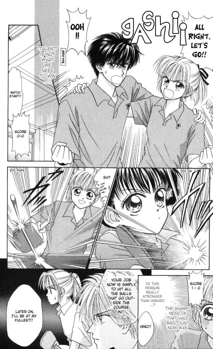 Hissatsu! Madonna Densetsu Chapter 4 page 33 - Chapter 4