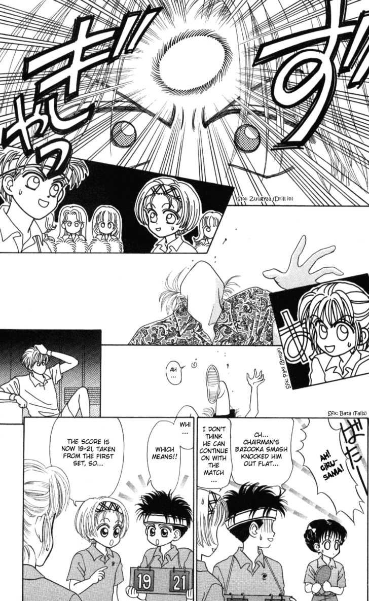 Hissatsu! Madonna Densetsu Chapter 4 page 38 - Chapter 4