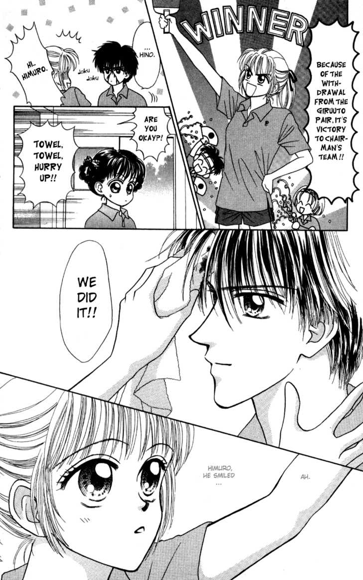 Hissatsu! Madonna Densetsu Chapter 4 page 39 - Chapter 4