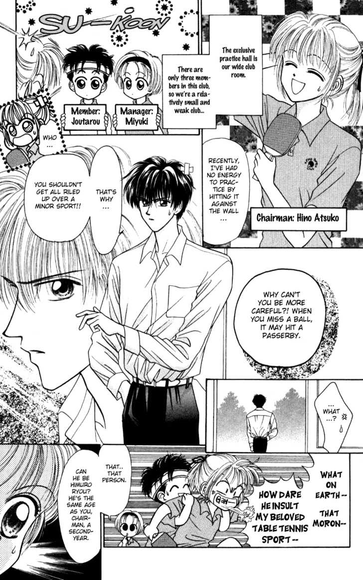 Hissatsu! Madonna Densetsu Chapter 4 page 4 - Chapter 4