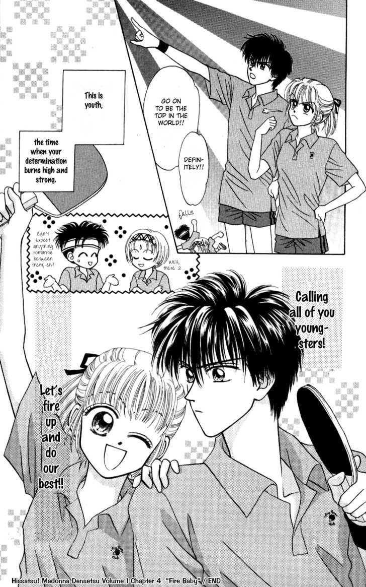 Hissatsu! Madonna Densetsu Chapter 4 page 42 - Chapter 4