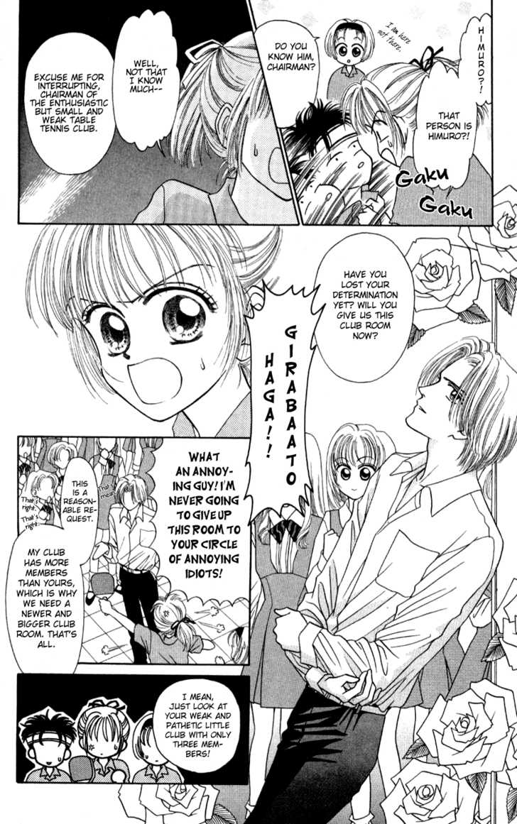 Hissatsu! Madonna Densetsu Chapter 4 page 5 - Chapter 4