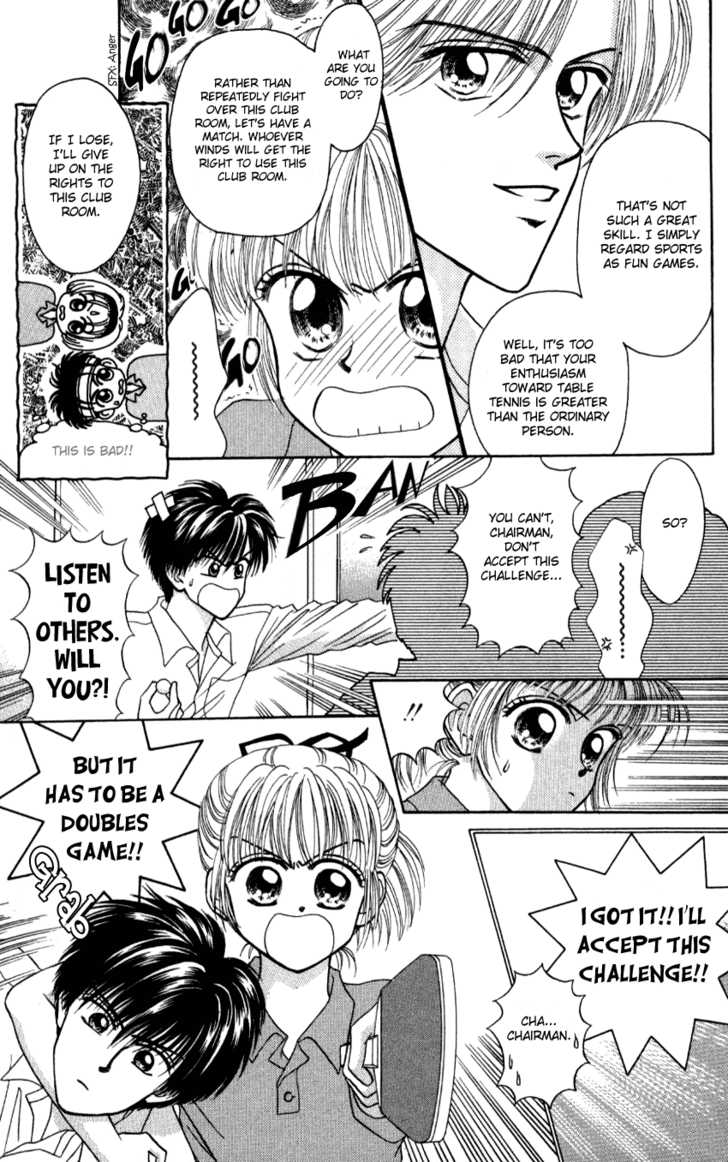 Hissatsu! Madonna Densetsu Chapter 4 page 8 - Chapter 4