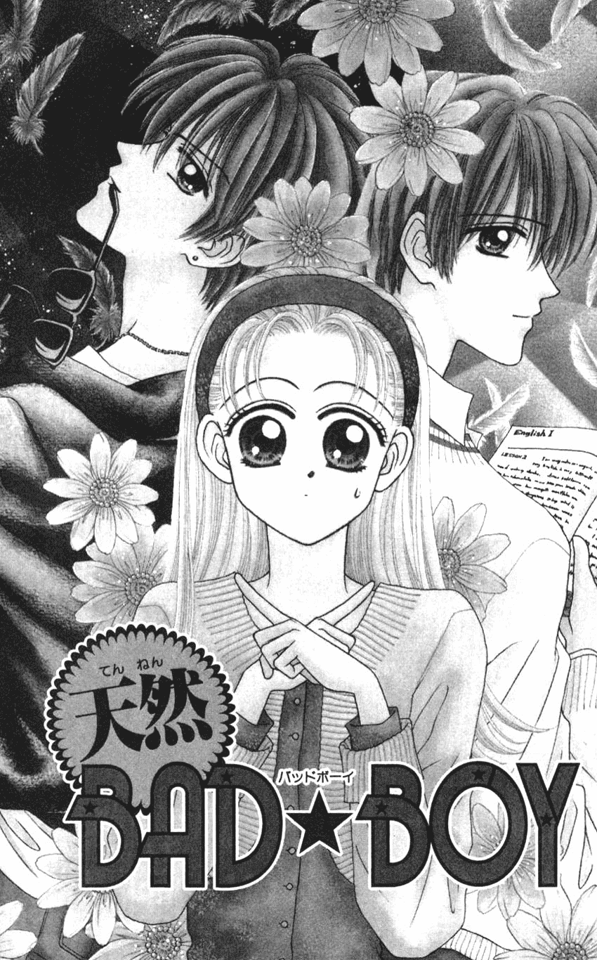 Hissatsu! Madonna Densetsu Chapter 5.2 page 1 - Chapter 5 v2 : Tennen Bad Boy [End]