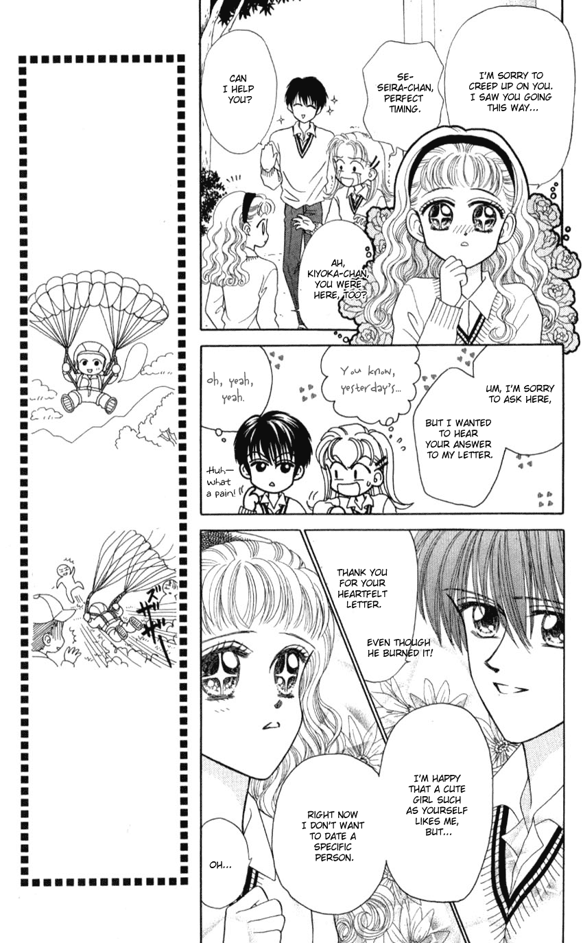 Hissatsu! Madonna Densetsu Chapter 5.2 page 11 - Chapter 5 v2 : Tennen Bad Boy [End]