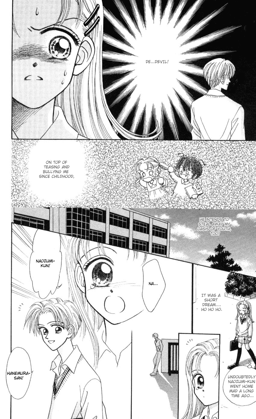 Hissatsu! Madonna Densetsu Chapter 5.2 page 14 - Chapter 5 v2 : Tennen Bad Boy [End]