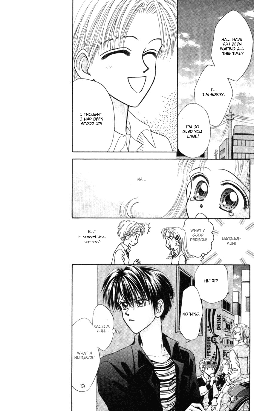 Hissatsu! Madonna Densetsu Chapter 5.2 page 15 - Chapter 5 v2 : Tennen Bad Boy [End]