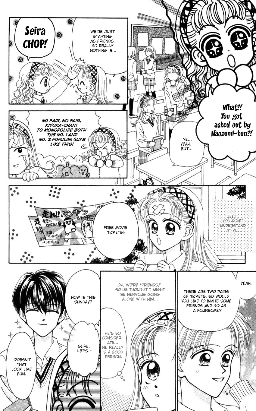Hissatsu! Madonna Densetsu Chapter 5.2 page 16 - Chapter 5 v2 : Tennen Bad Boy [End]