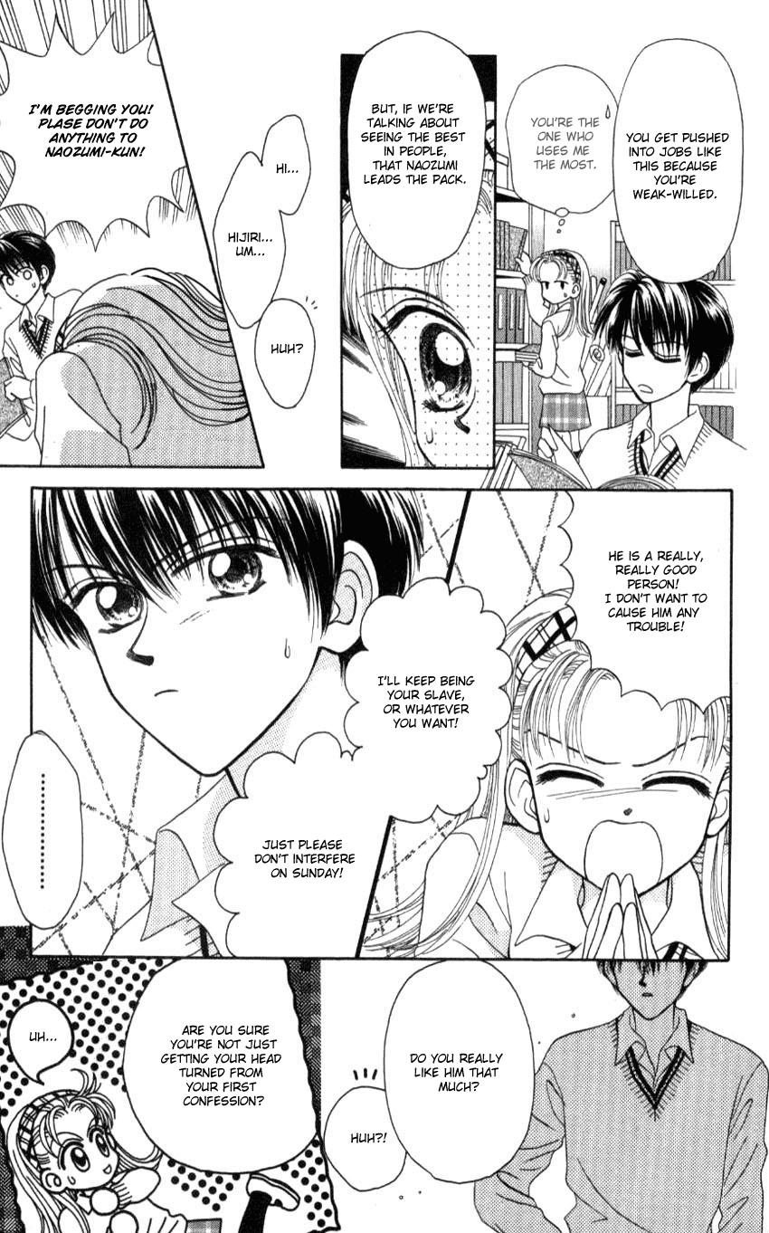 Hissatsu! Madonna Densetsu Chapter 5.2 page 19 - Chapter 5 v2 : Tennen Bad Boy [End]