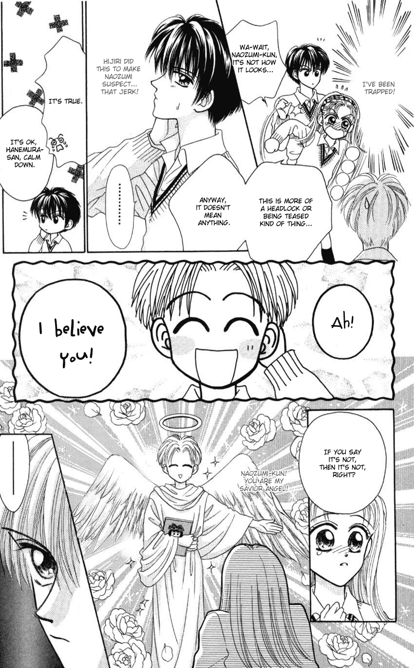 Hissatsu! Madonna Densetsu Chapter 5.2 page 21 - Chapter 5 v2 : Tennen Bad Boy [End]