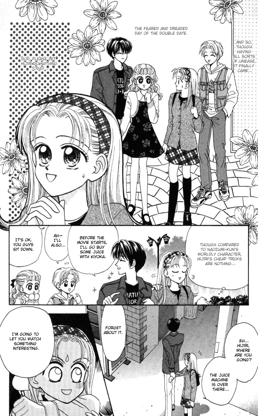 Hissatsu! Madonna Densetsu Chapter 5.2 page 22 - Chapter 5 v2 : Tennen Bad Boy [End]