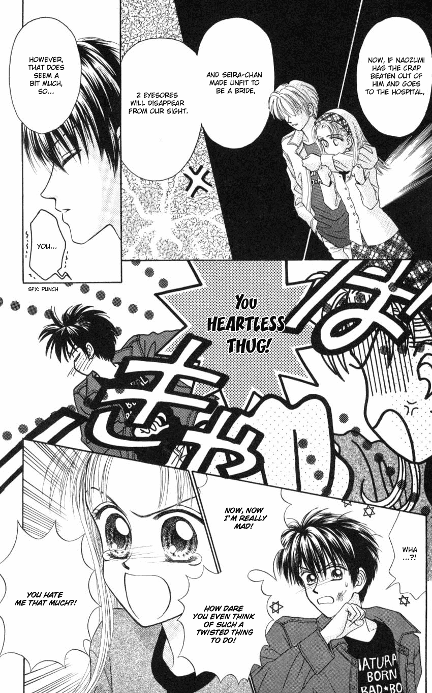 Hissatsu! Madonna Densetsu Chapter 5.2 page 24 - Chapter 5 v2 : Tennen Bad Boy [End]
