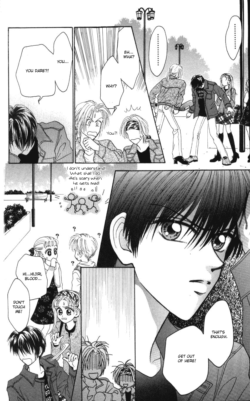Hissatsu! Madonna Densetsu Chapter 5.2 page 26 - Chapter 5 v2 : Tennen Bad Boy [End]