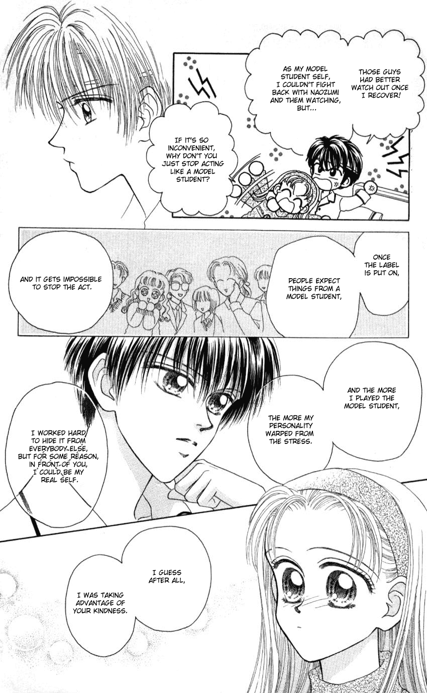 Hissatsu! Madonna Densetsu Chapter 5.2 page 28 - Chapter 5 v2 : Tennen Bad Boy [End]