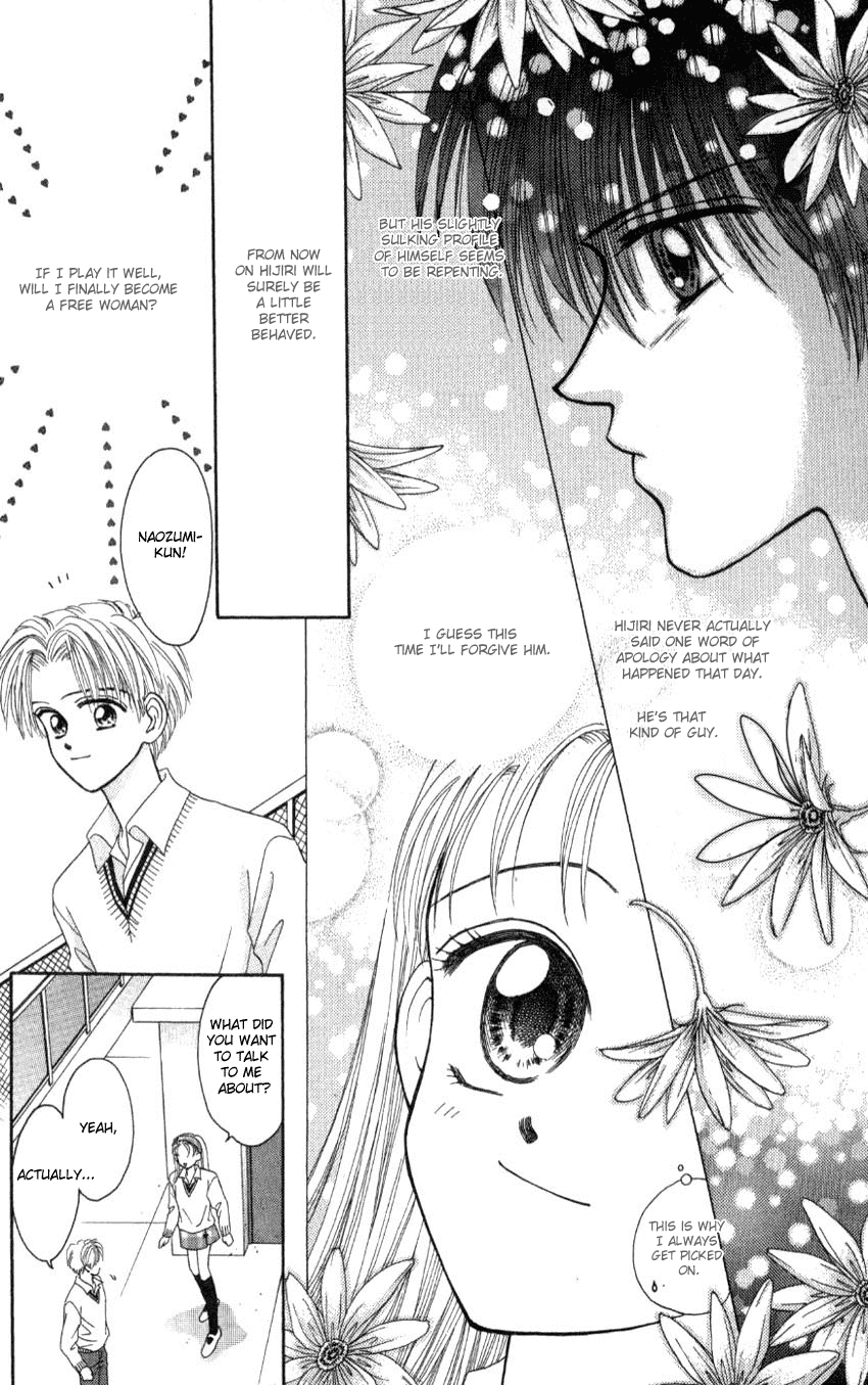 Hissatsu! Madonna Densetsu Chapter 5.2 page 29 - Chapter 5 v2 : Tennen Bad Boy [End]