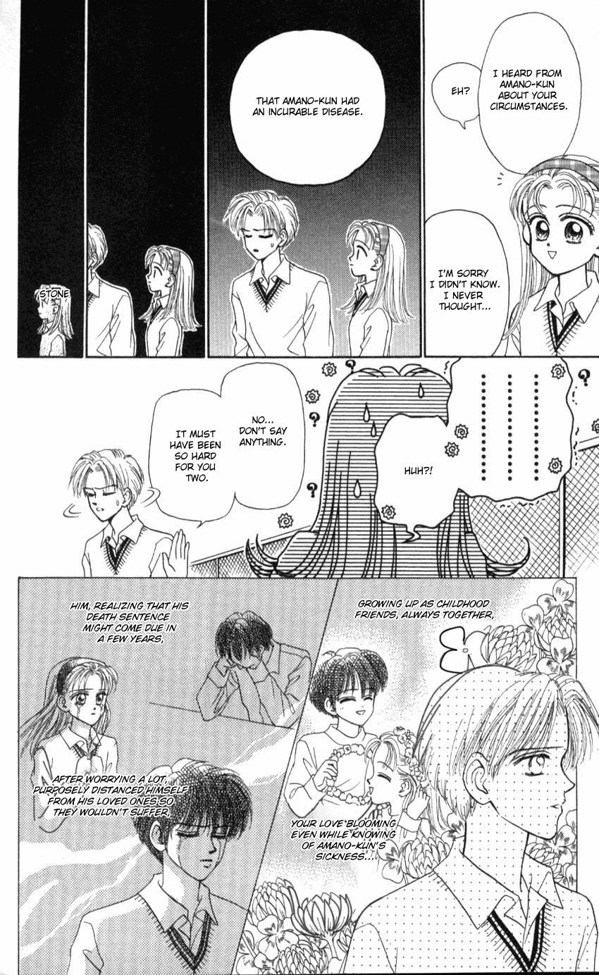 Hissatsu! Madonna Densetsu Chapter 5.2 page 30 - Chapter 5 v2 : Tennen Bad Boy [End]