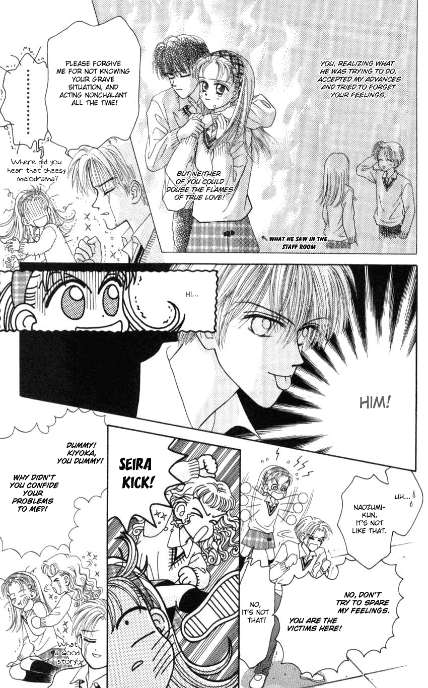 Hissatsu! Madonna Densetsu Chapter 5.2 page 31 - Chapter 5 v2 : Tennen Bad Boy [End]