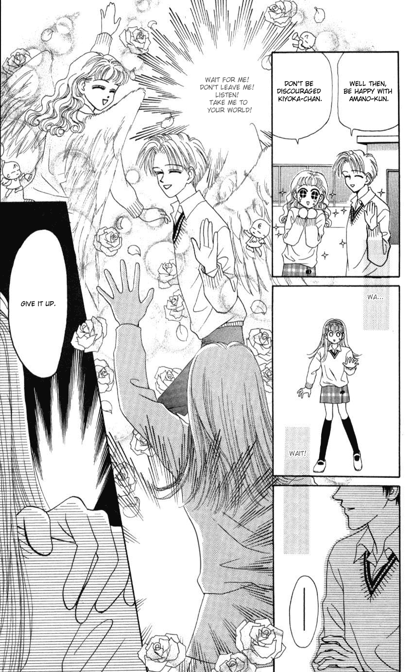 Hissatsu! Madonna Densetsu Chapter 5.2 page 33 - Chapter 5 v2 : Tennen Bad Boy [End]