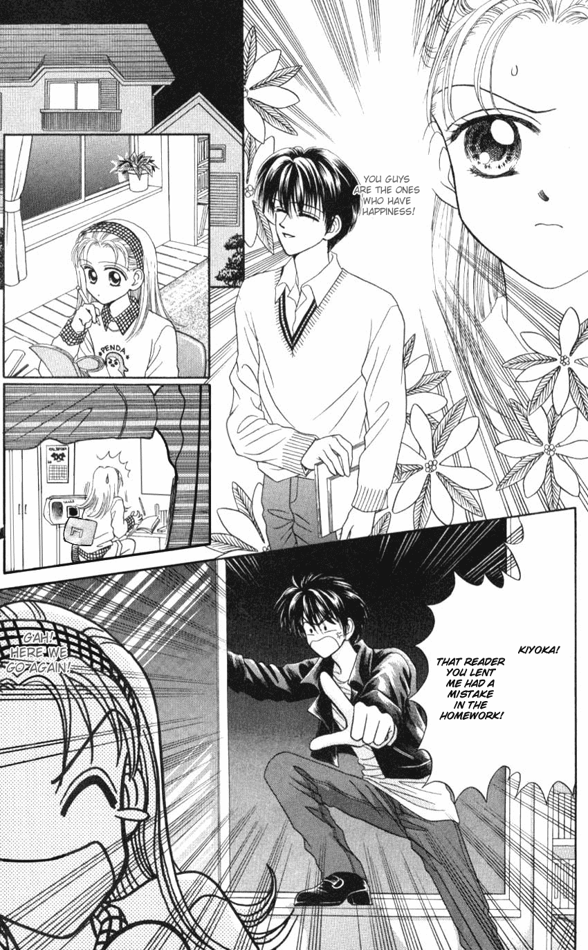 Hissatsu! Madonna Densetsu Chapter 5.2 page 5 - Chapter 5 v2 : Tennen Bad Boy [End]