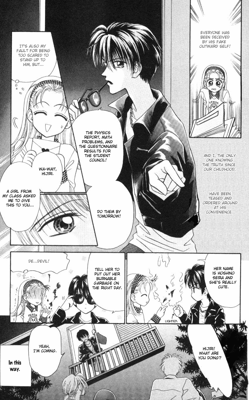 Hissatsu! Madonna Densetsu Chapter 5.2 page 7 - Chapter 5 v2 : Tennen Bad Boy [End]
