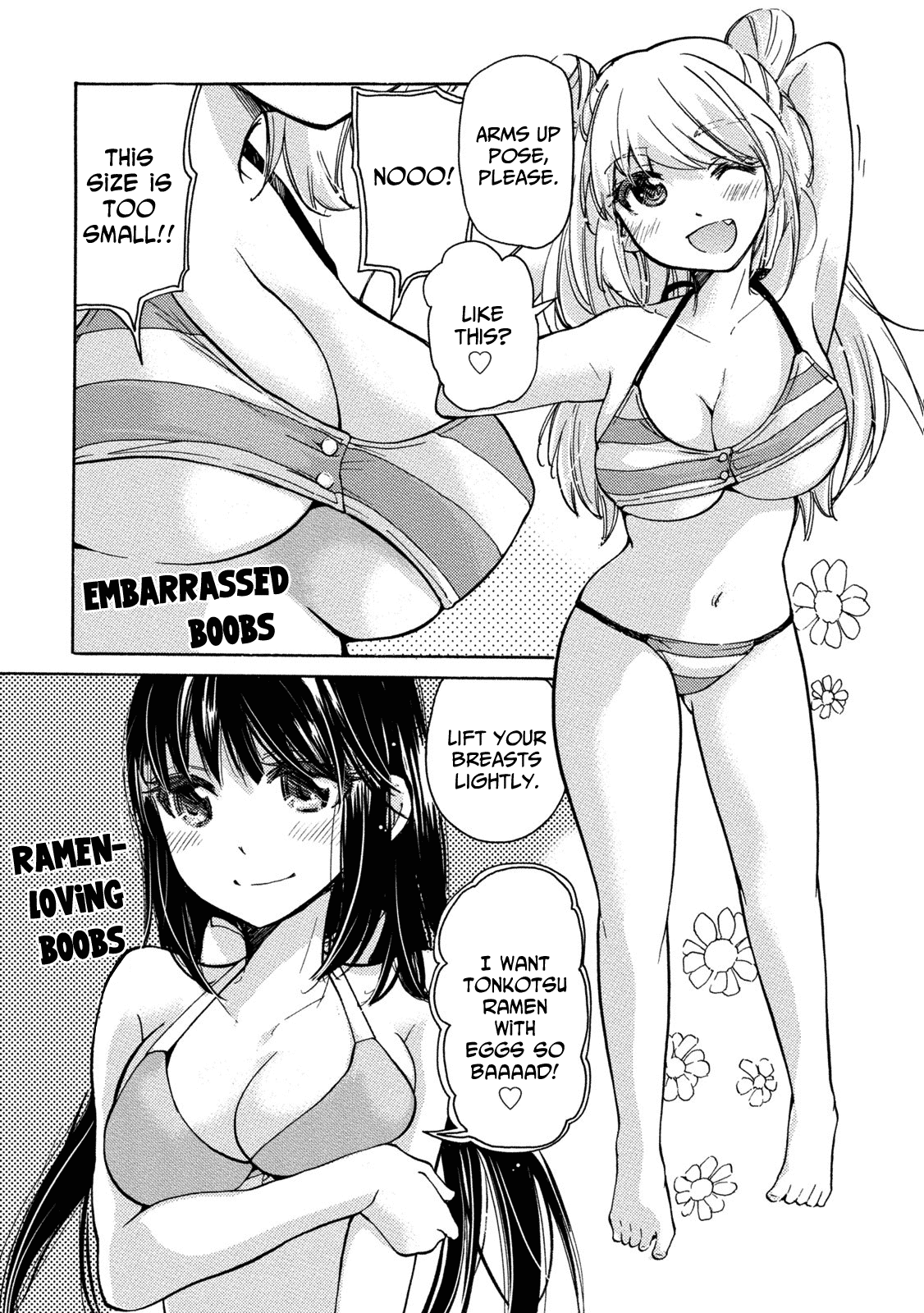 Hissatsu! Paipai Talk Chapter 1 page 13 - Chapter 1