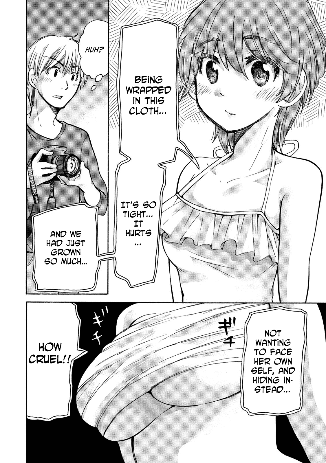 Hissatsu! Paipai Talk Chapter 1 page 15 - Chapter 1