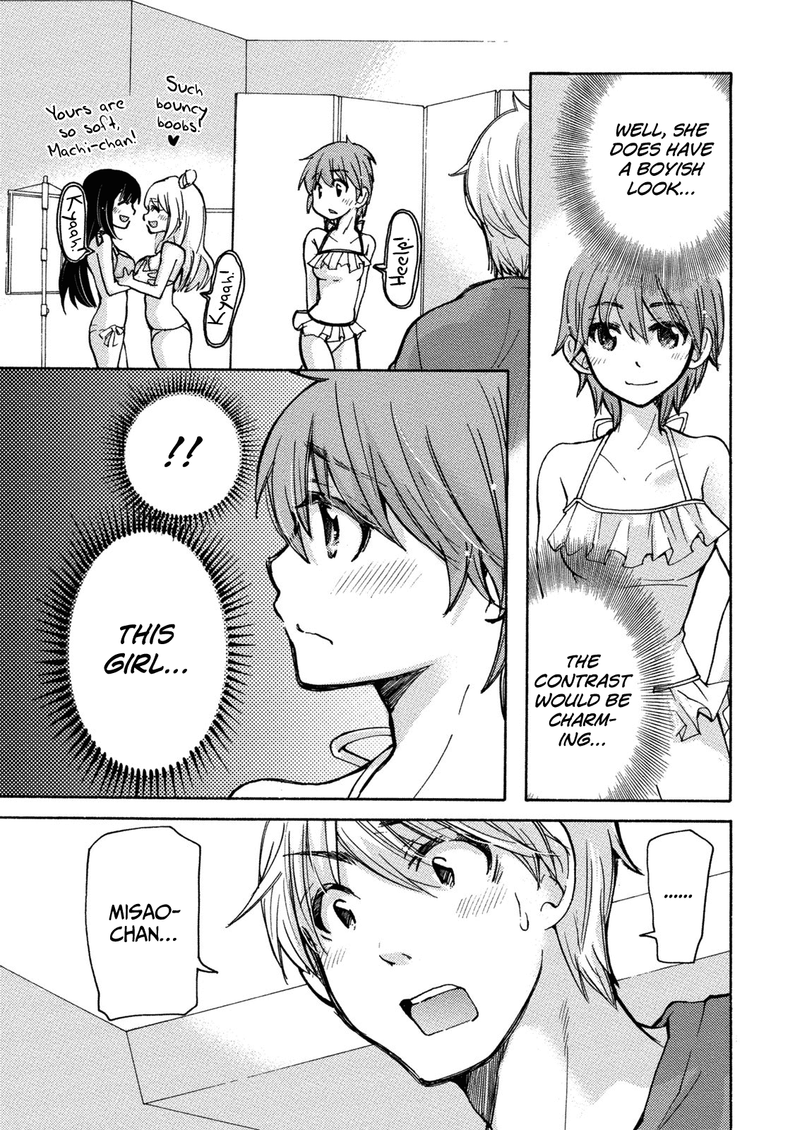 Hissatsu! Paipai Talk Chapter 1 page 16 - Chapter 1
