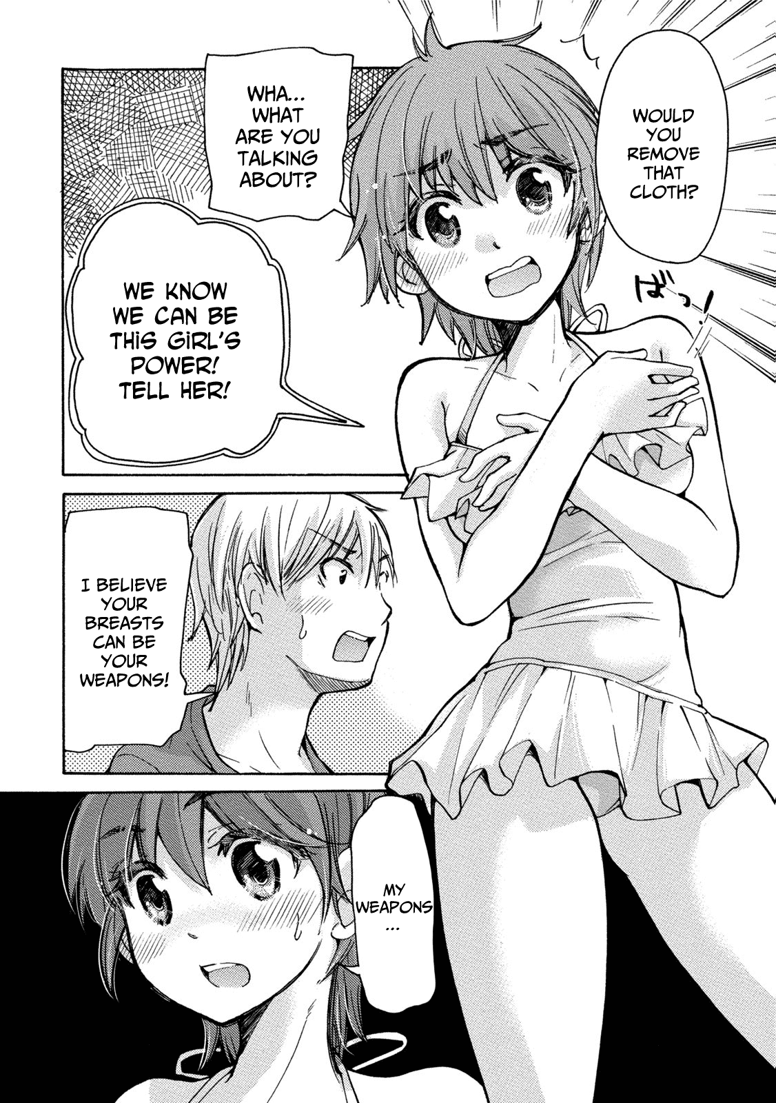 Hissatsu! Paipai Talk Chapter 1 page 17 - Chapter 1